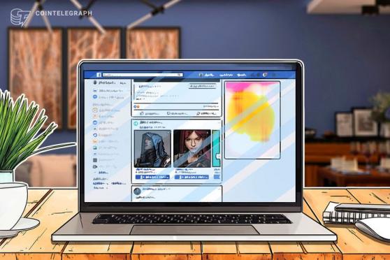 Facebook Revises Ad Policy on Blockchain Ads, Crypto-Related Materials