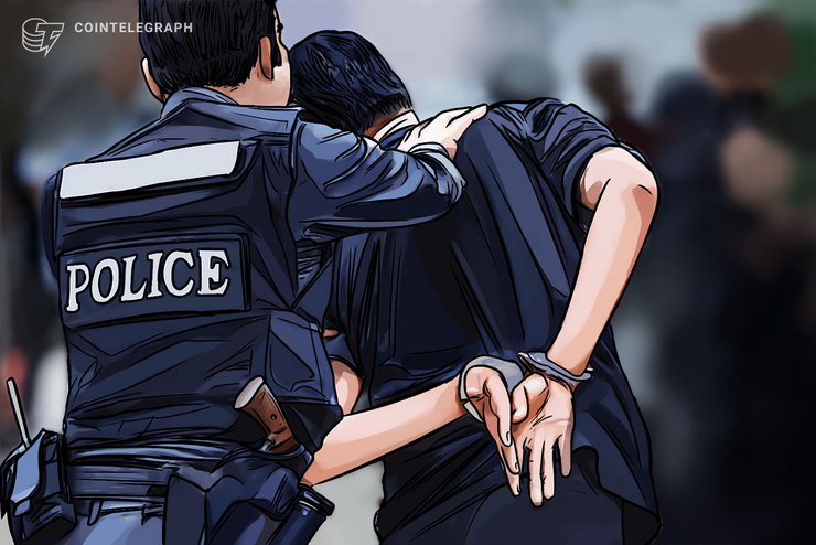 La policía arresta a un CEO de criptomonedas holandés en un caso de fraude de USD 110 millones