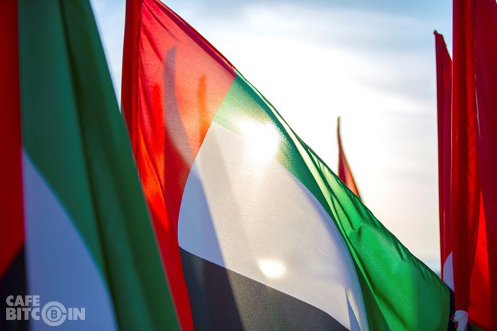 UAE sẽ phê duyệt ICO là chứng khoán vào năm 2019 để tăng cường tài trợ doanh nghiệp