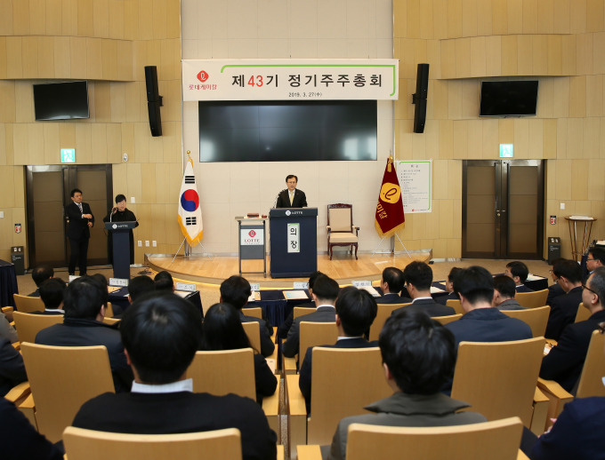 신동빈 롯데 회장, 주요계열사 사내이사 재선임..