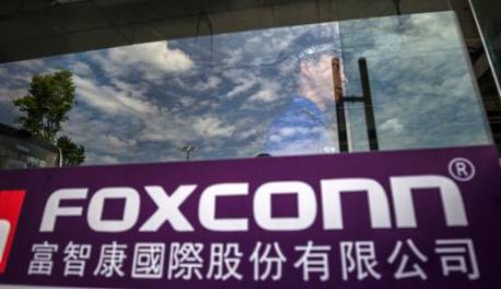 'Foxconn en Sharp plannen chipfabriek China'