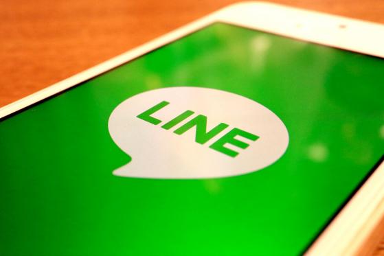  Japanese Messaging Giant Line to Build LINK-Powered Ecosystem by Year End 