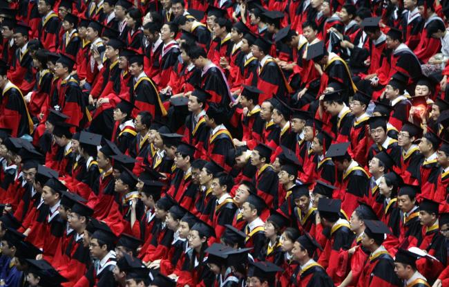 China's No. 1 University Has a Big Debt Problem