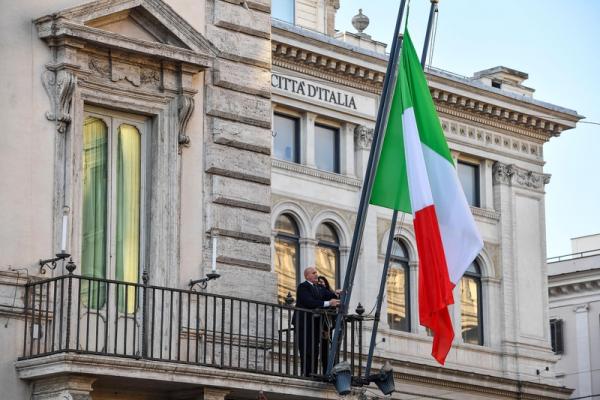 Pil: Istat I trimestre +0,1%,annuo -0,1%