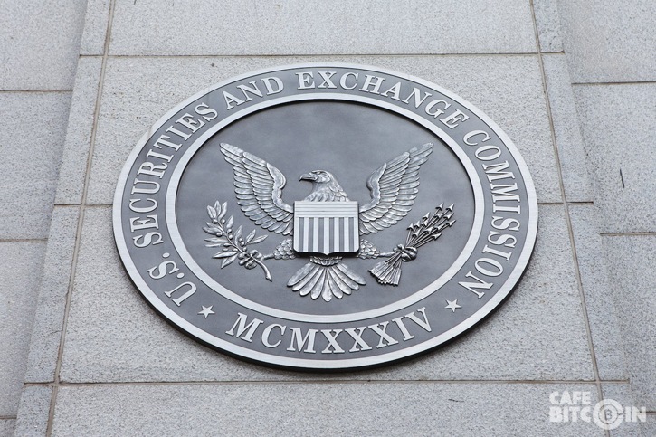Chủ tịch SEC: Bitcoin [BTC] là sự thay thế cho các loại tiền tệ của chính phủ