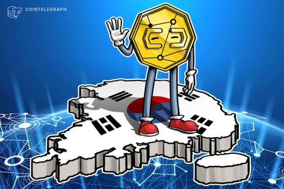 韓国の仮想通貨取引所アップビット、３Q利益は111億円