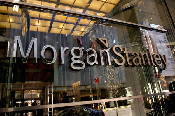 © EborsaHaber. Morgan Stanley’in Geliri Beklentileri Aştı