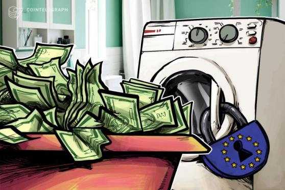 ＥＵがマネロン対策で新指令、仮想通貨に一段と厳しい透明性規則の適用求める