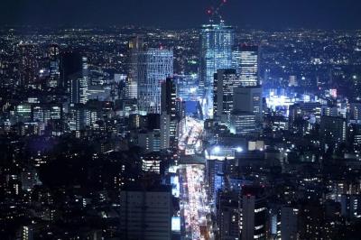 Nhật Bản hạ đánh giá về kinh tế lần đầu tiên kể từ năm 2016