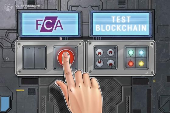 英国：サンドボックス制度活用の企業の40％が分散台帳技術関連、仮想通貨関連も