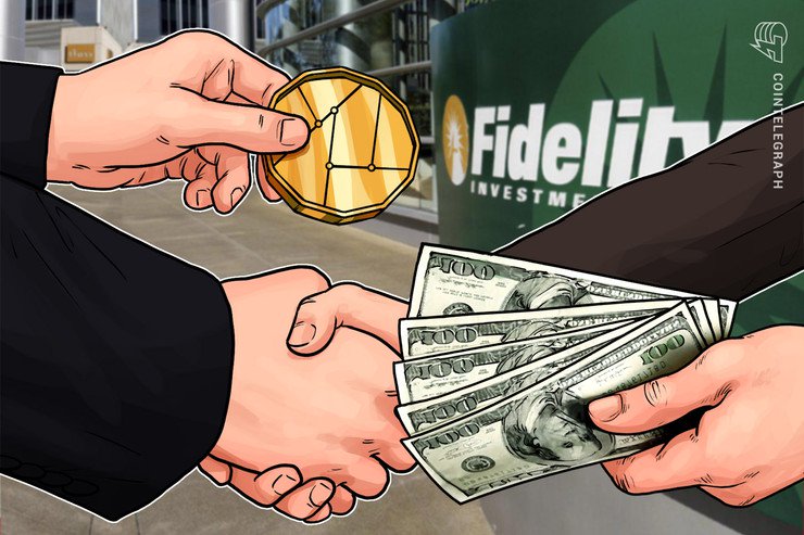 Reportagem da Bloomberg: Fidelity iniciará negociação institucional de Bitcoin em semanas