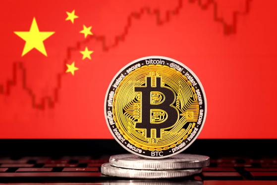  Ripple CEO Says Bitcoin Is Chinese Money 