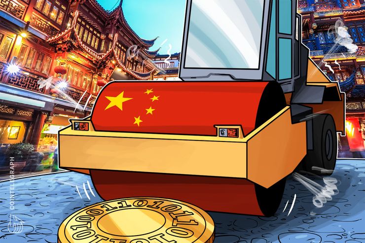 China: Autoridade Financeira de Pequim adverte contra ofertas ilegais de tokens de valores mobiliários