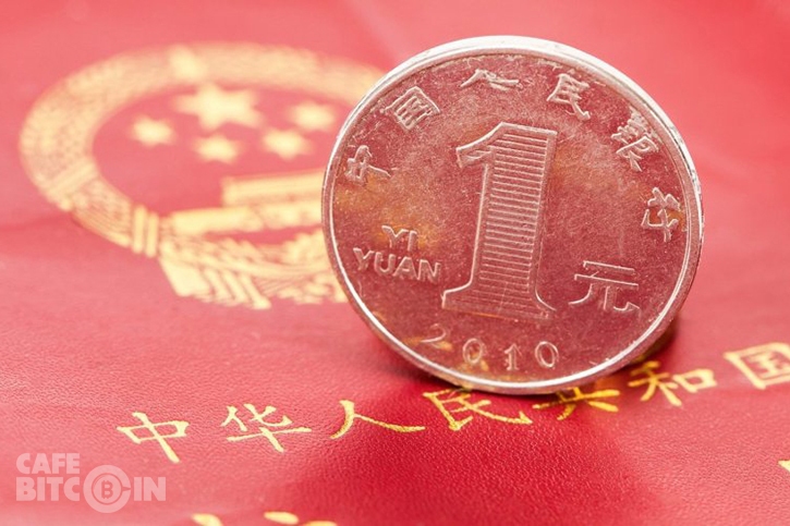 Nhận định của chuyên gia: Trung Quốc sẽ sớm “tiền điện tử hoá” đồng nhân dân tệ