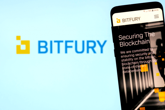  Bitfury Hires Former SEC Commissioner & Seasoned Investment Banking Executive 