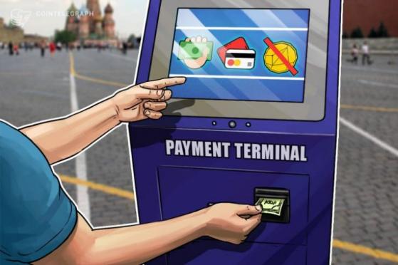 Confirmed: Travel Booking Giant Expedia Has Quietly Removed Bitcoin Payment Option