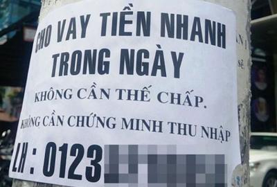 Ngân hàng sẽ 'cứu' doanh nghiệp khỏi bẫy tín dụng đen