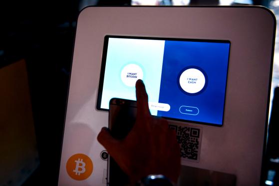  Russia’s Police Confiscates 22 Bitcoin (BTC) ATMs 