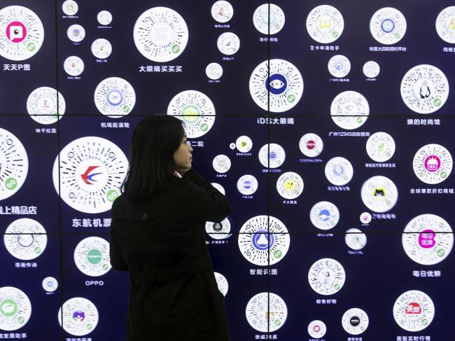 Tencent Profit Misses Lowest Estimate as Economy Sputters