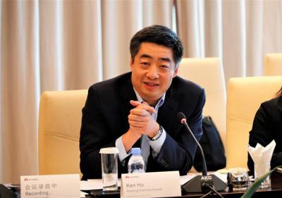 Huawei tính thu 100 tỉ USD dù bị phương Tây 'tẩy chay'