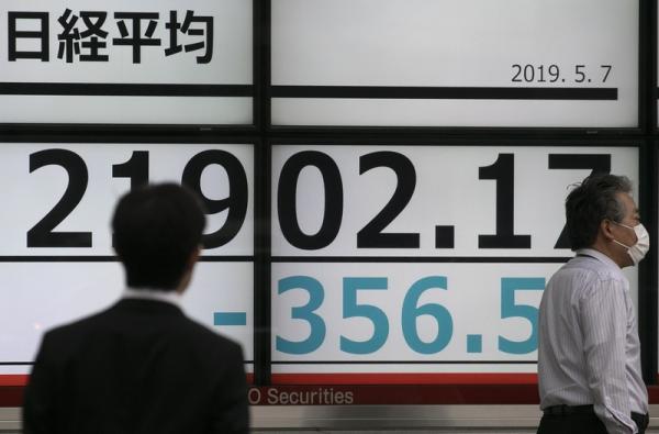 Borsa: Tokyo, apertura in calo (-0,86%)