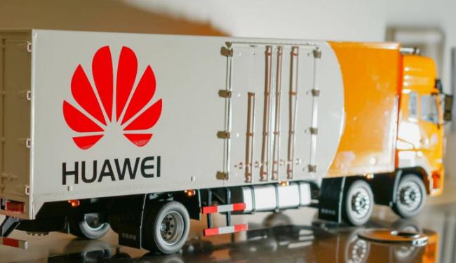 © Economic News. Huawei back the challenge of Google, a search engine For the users . . . .