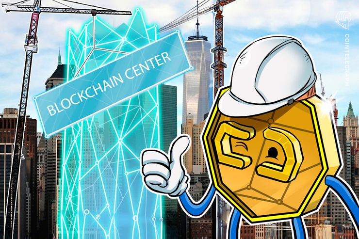 New York Economic Dev. Non-Profit NYCEDC Opens Blockchain Center