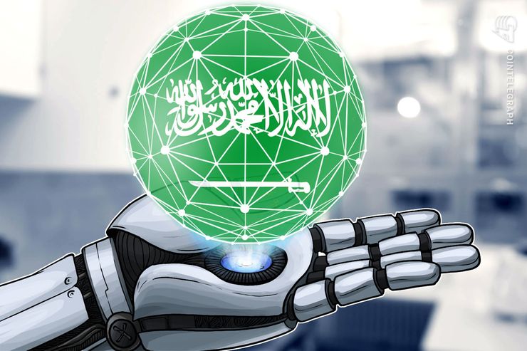 Arábia Saudita conclui o projeto piloto TradeLens da IBM para o comércio transfronteiriço de Blockchain