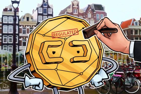 Dutch Financial Regulator Has ‘Doubts’ About Crypto Investment Conformity