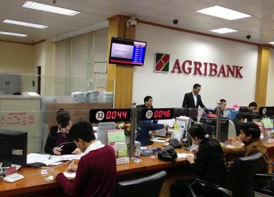 Hé lộ thu nhập dự kiến nhân viên Agribank năm 2018