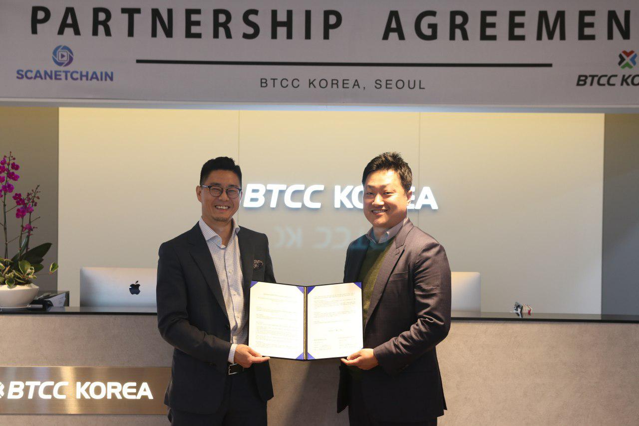 BTCC KOREA, AR Dapp '스캐넷체인'과 업무제휴 협약 체결