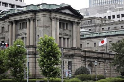 NHTW Nhật Bản giữ nguyên chính sách, tiếp tục hạ dự báo lạm phát