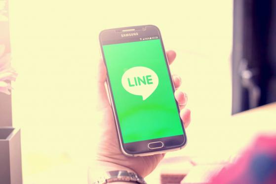  Line’s Link Coin Holders Cannot Use It Due to Regulatory Restrictions 