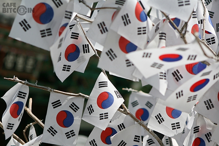 Ủy ban dịch vụ tài chính Hàn Quốc: Hàn Quốc sẽ không dỡ bỏ lệnh cấm ICO!