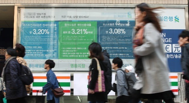 "지난해 가계 여윳돈 역대 최소…가계빚 GDP 넘었다"