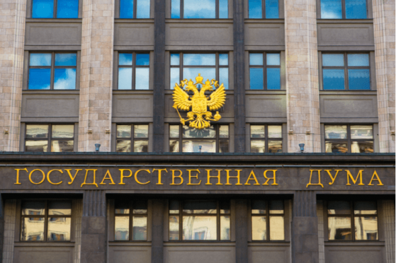  Russian Government Pushes Back at Duma Cryptocurrency Bill 