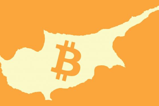  Cyprus’ Financial Regulator CySEC Sets up Blockchain Hub 