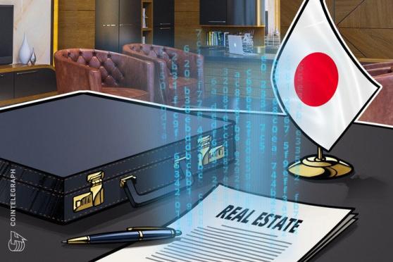 Securitize Using Digital Securities to Help Japan’s Real Estate