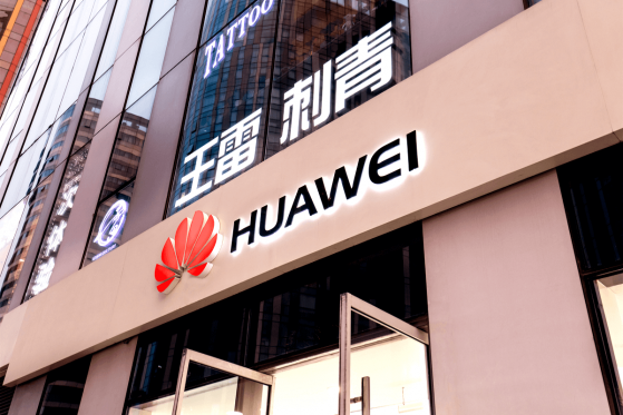  Huawei Rolls Out Blockchain-Powered Cloud Solution 