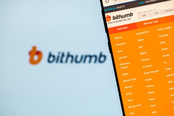  Bithumb Opens Ethereum-Based Decentralized Exchange 