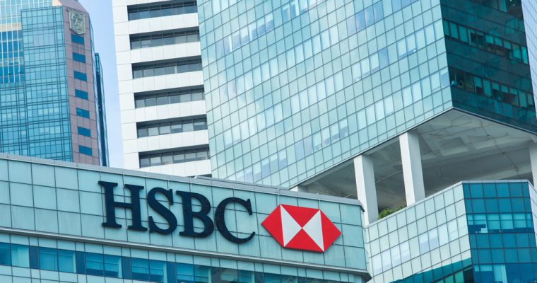 비트피넥스 &quot;英 HSBC 은행 지원 받는다&quot;