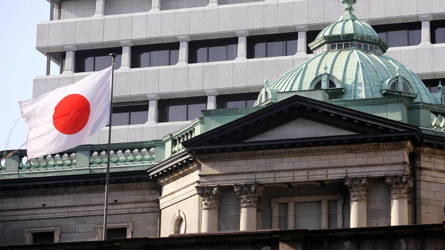 日 금융당국, 무등록 암호화폐 투자사의 규제 고려 중