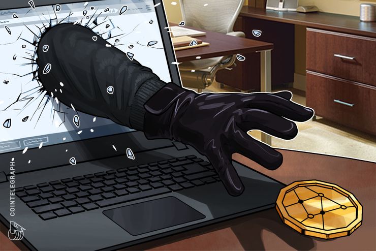 Hacker sposta 2,09 milioni di EOS a causa di un mancato aggiornamento della blacklist