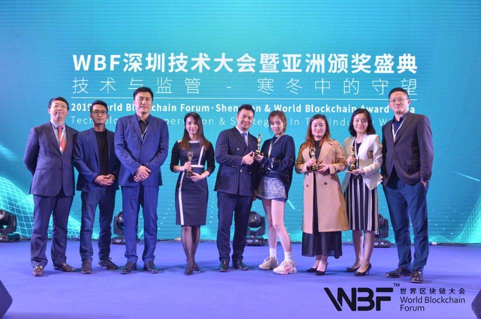 아시아경제TV ‘블록배틀’, 中 WBF 선정 ‘혁신 프로그램상’ 수상