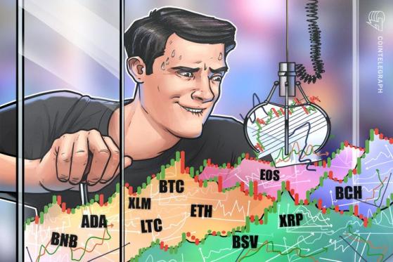 Price Analysis Jan 24: BTC, ETH, XRP, BCH, BSV, LTC, EOS, BNB, XLM, ADA