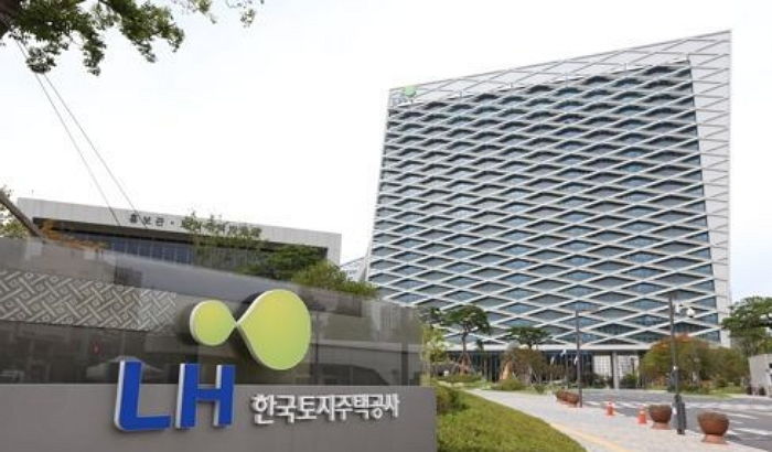 SK텔레콤·한국토지주택공사(LH), 블록체인 기반 플랫폼 개발 착수