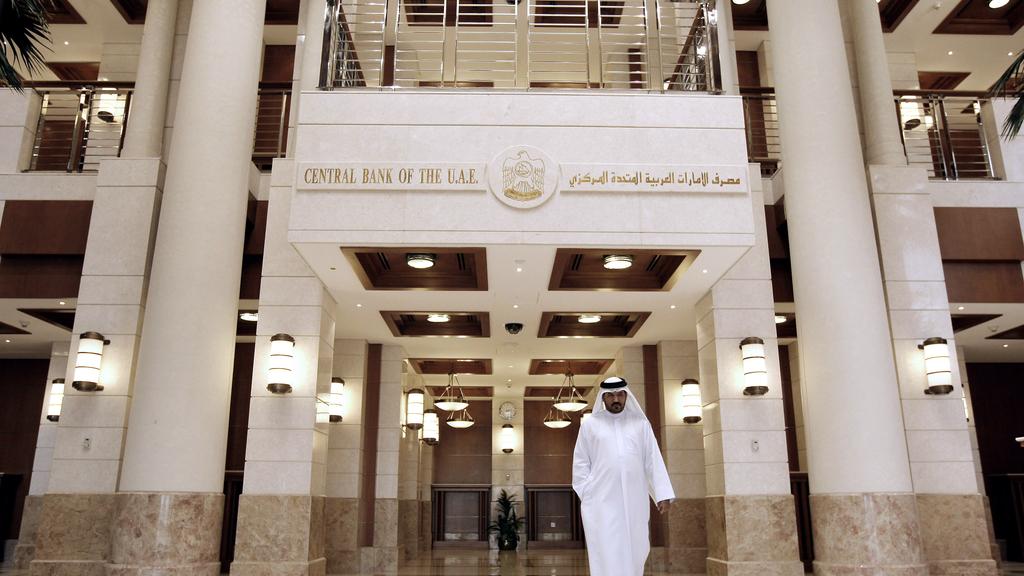 UAE 중앙은행·사우디 재정청, 국경 간 송금을 위해 합동 암호화폐 개발에 나서