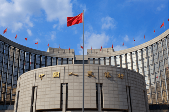  Will China Loosen its Grip on Cryptocurrencies? 