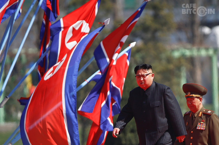 Bắc Triều Tiên sẽ là nơi tổ chức Hội nghị thượng đỉnh Blockchain và Tiền điện tử