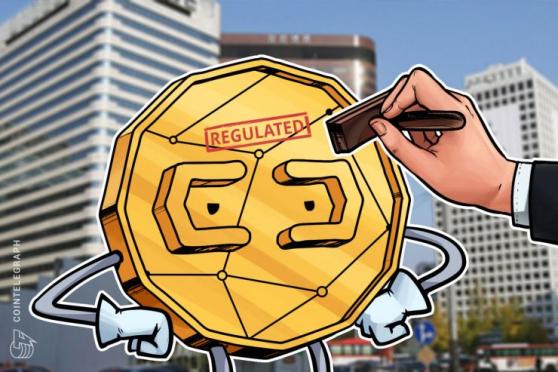 S. Korea: Financial Regulator ‘Sympathizes’ With Demands to End Crypto-Blockchain Regulatory Split